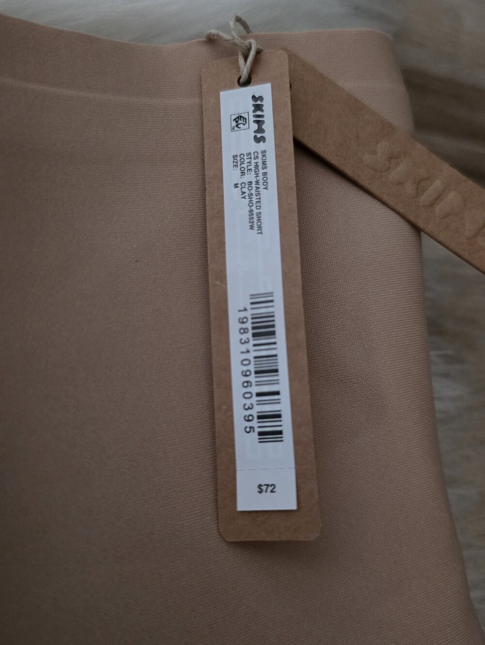 NWT Skims Skims Body High Waisted Short Shapewear In Color Clay - Medium - Picture 2 of 4